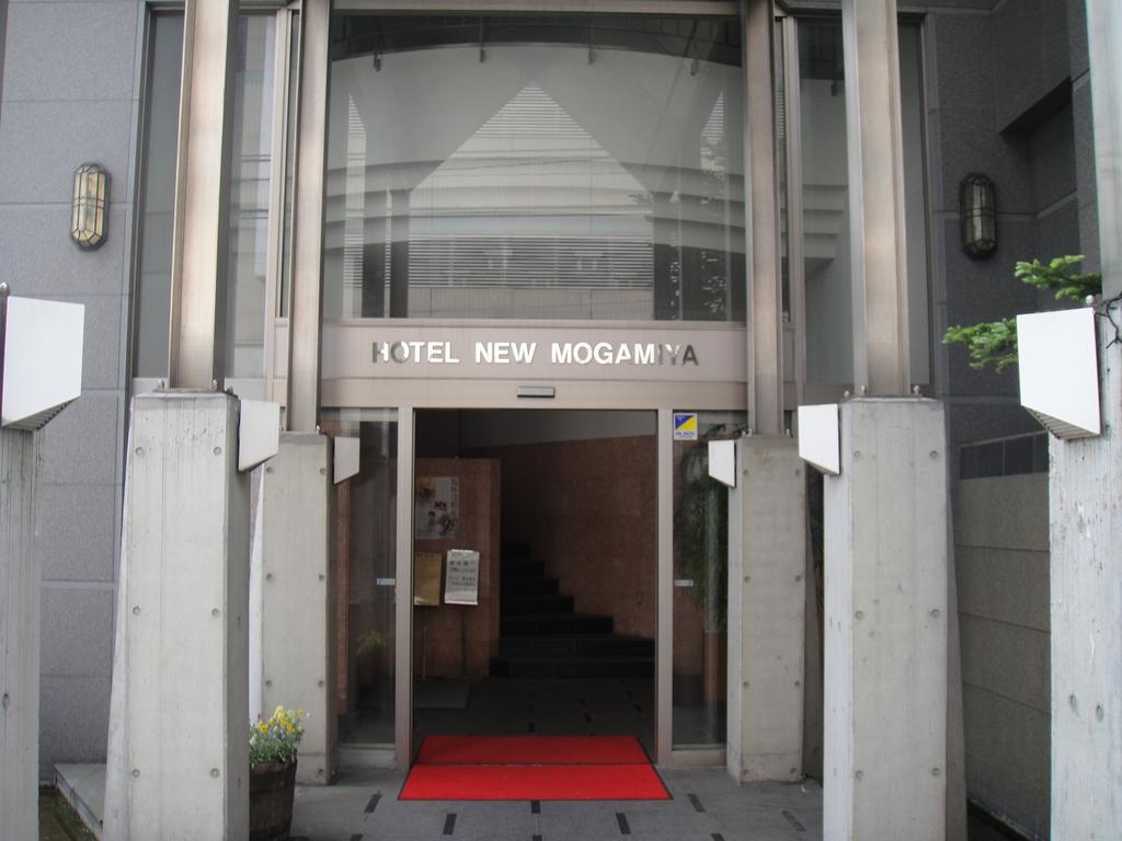 Hotel New Mogamiya Yamagata  Esterno foto